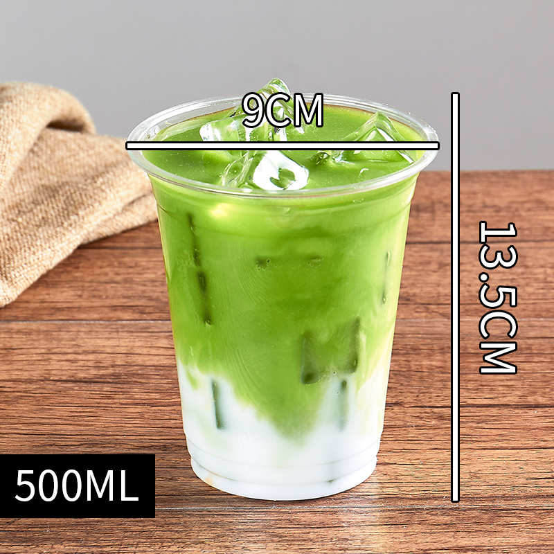16oz Milk Coffee Green Tea Dis - огляд і ціна Coffee Tea Green