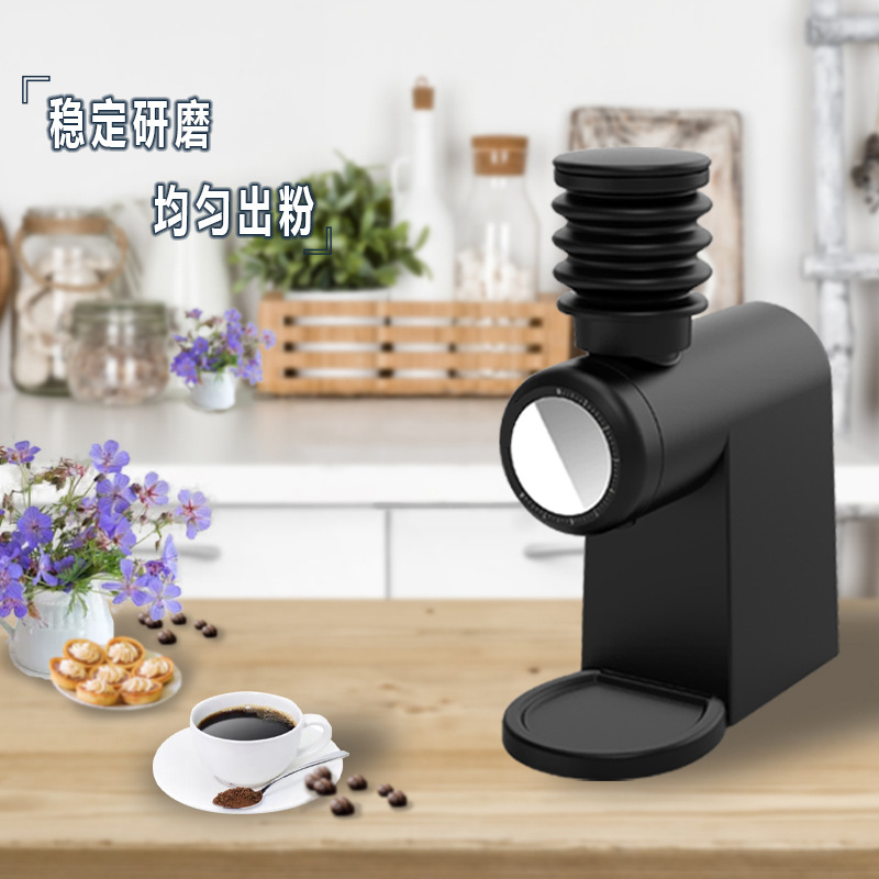commercial flat grinding coffe - огляд і ціна Coffee & Tea Difabis