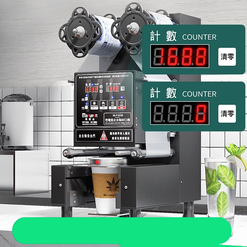 Cup Sealing Machine Fully Auto - огляд і ціна Coffee Tea Boba