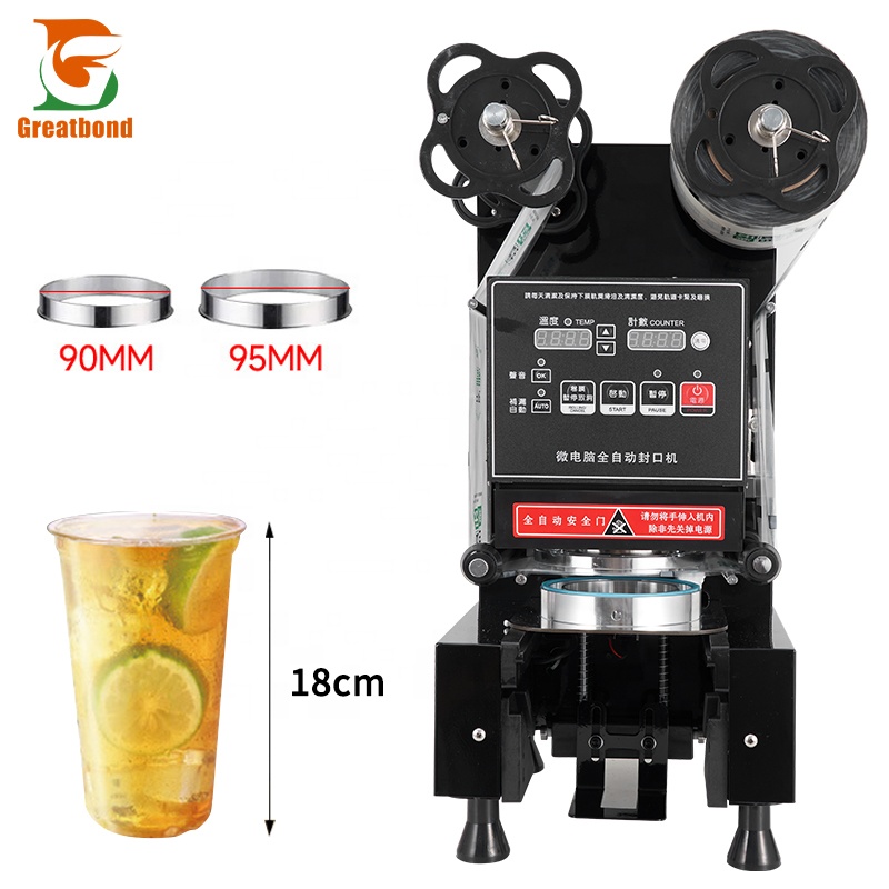 CE Wholesale Automatic Cold Ho - огляд і ціна Coffee Tea Boba
