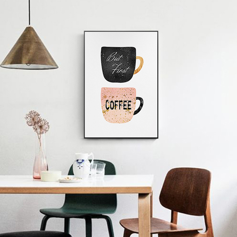 Nordic Coffee Cup Cream Aftern - огляд і ціна Coffee Tea Picture