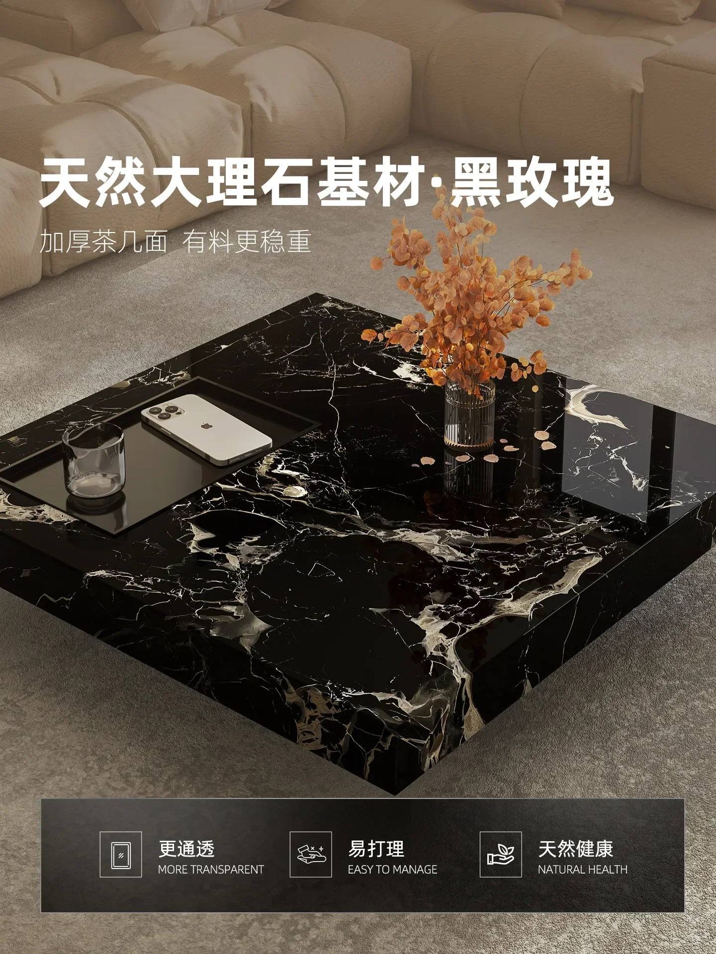 b7- light luxury marble coffee - огляд і ціна Coffee & Tea Difabis