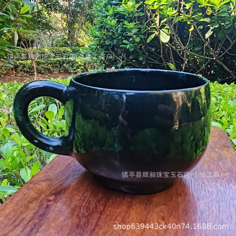Strong magnetic medicine king  - огляд і ціна Coffee Tea Green
