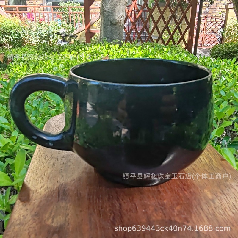 Strong magnetic medicine king  - огляд і ціна Coffee Tea Green
