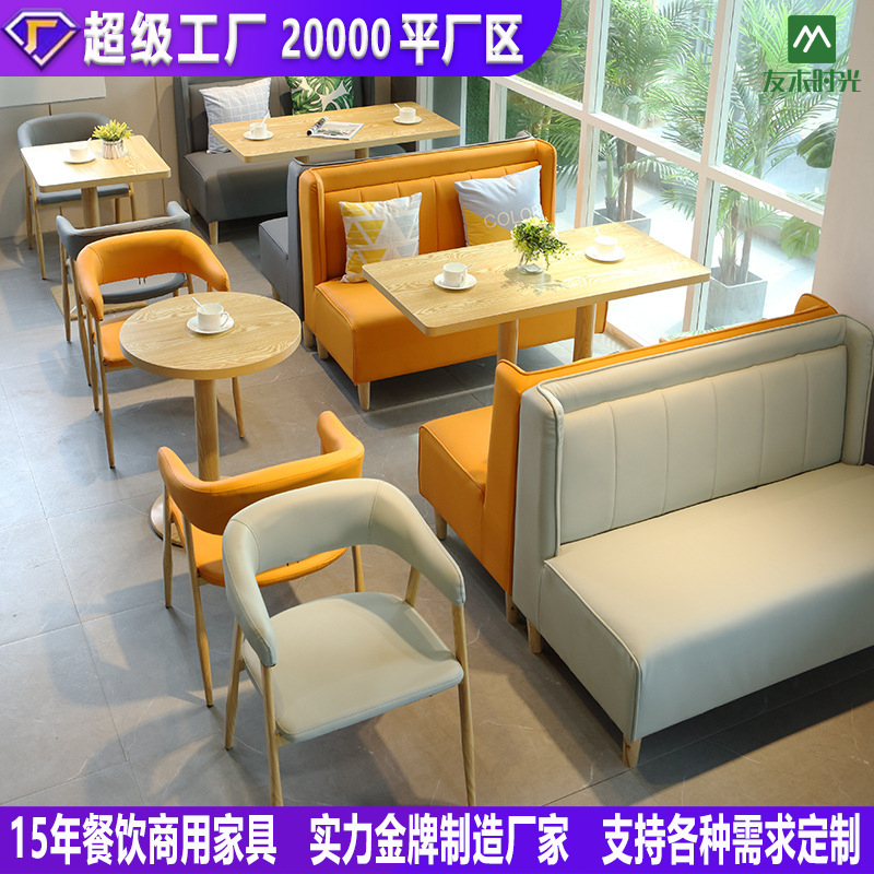 Theme Restaurant Chairs, Bar,  - огляд і ціна Coffee Tea Library