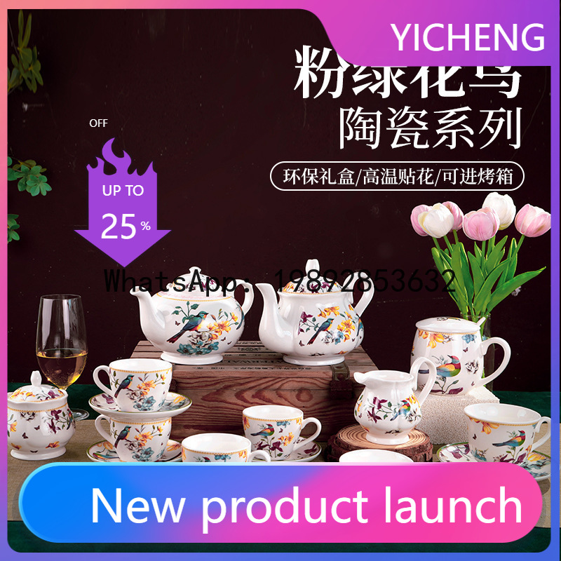 PYJ1  water cup ceramic mug co - огляд і ціна Coffee Tea Green