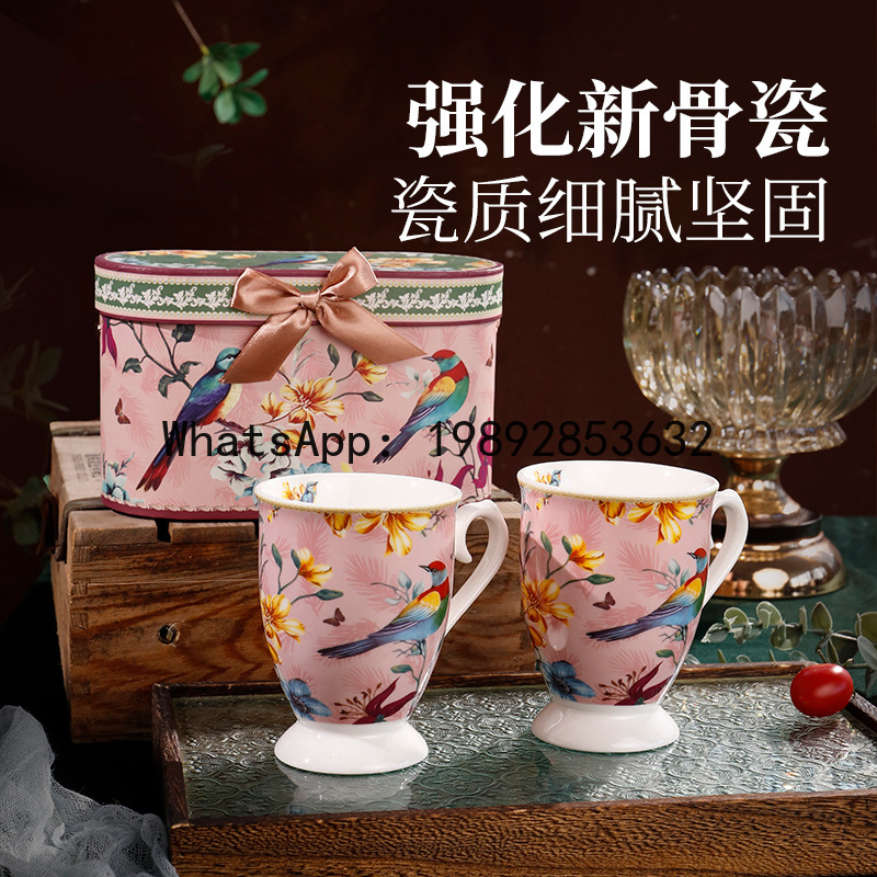 PYJ1  water cup ceramic mug co - огляд і ціна Coffee Tea Green