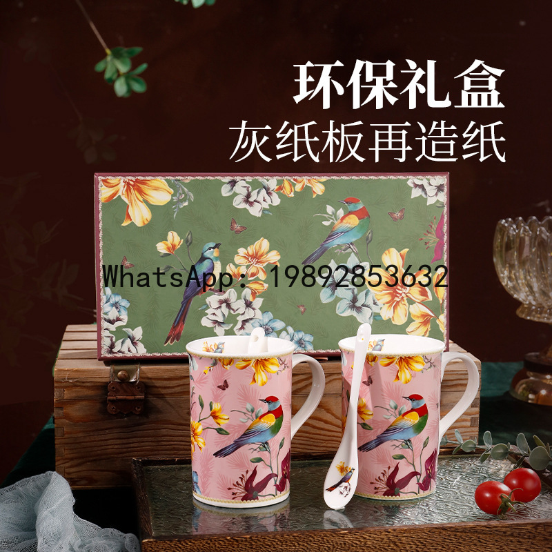 PYJ1  water cup ceramic mug co - огляд і ціна Coffee Tea Green