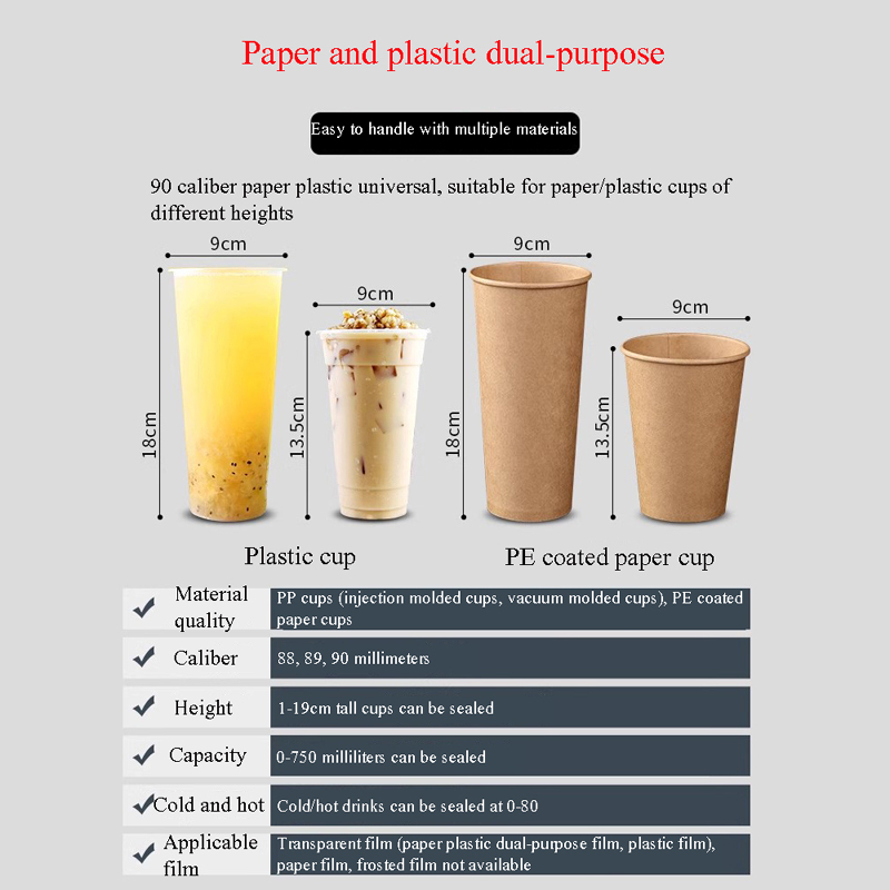 Automatic Cup Sealer Cup Seali - огляд і ціна Coffee Tea Boba